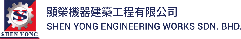 Shen Yong Engineering Works Sdn Bhd